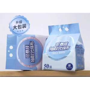 悬挂抽取式抹布厨房懒人抹布干湿两用吸水不易沾油洗碗布清洁布