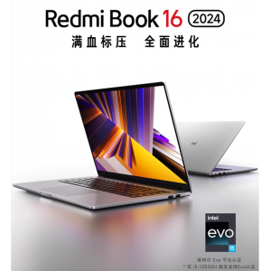 小米RedmiBook 16 2024英特尔酷睿标压轻薄商务笔记本办公商务电脑