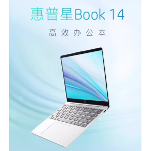 HP/惠普星Book 14锐龙处理器笔记本电脑轻薄办公本